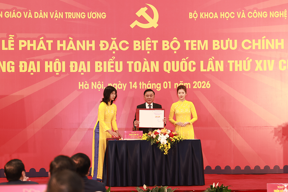Phát hành đặc biệt bộ tem bưu chính “Chào mừng Đại hội Đại biểu toàn quốc lần thứ XIV của Đảng!”