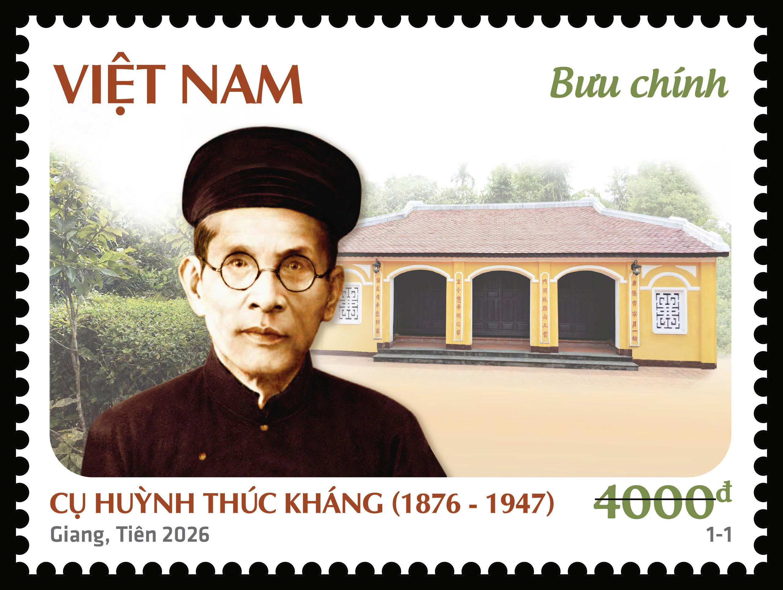 Phát hành bộ tem kỷ niệm 150 năm Ngày sinh cụ Huỳnh Thúc Kháng