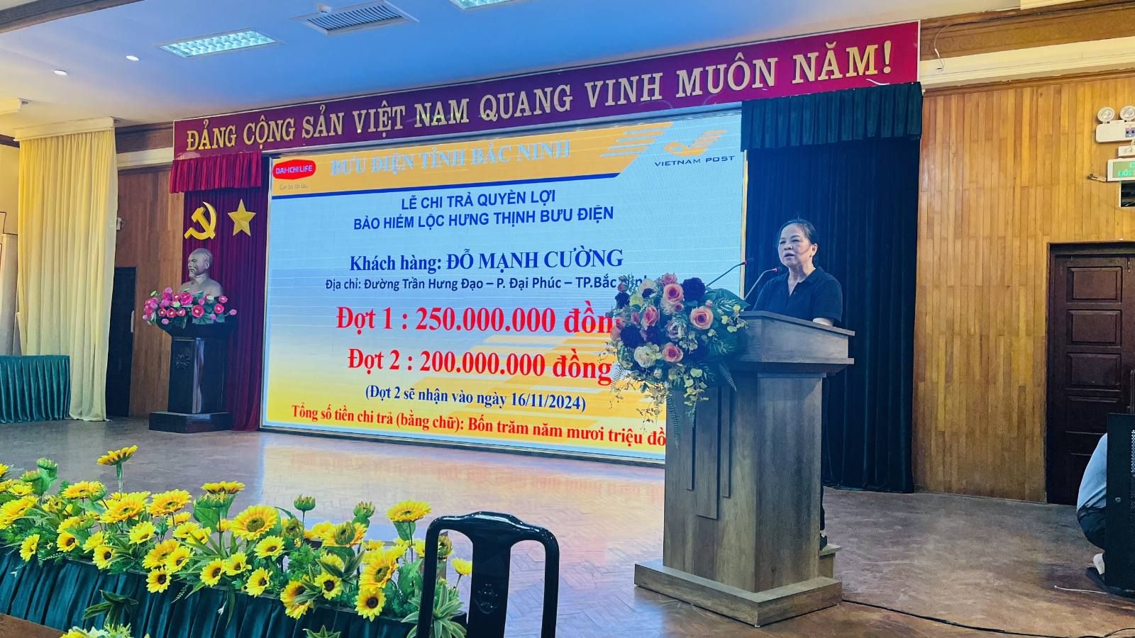 Daiichi Chi Trả Quyen Loi 1